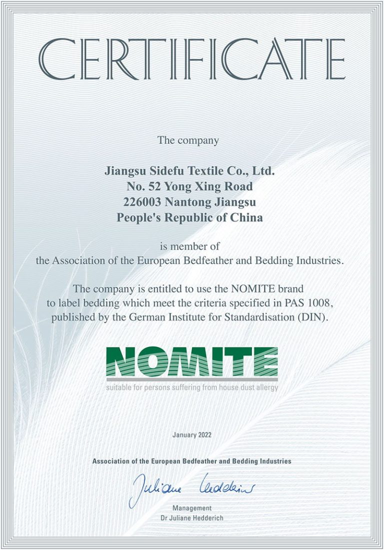 NOMITE_看图王